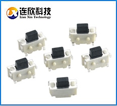 輕觸按鍵開關(guān)2*4/3*6MM